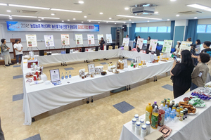 순창군, 지역 특산물 활용 독창적 포장디자인 ‘눈길’