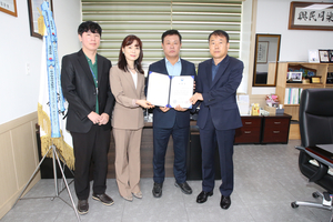 정읍시, 디지털 지적 전환으로 국토부 표창 영예