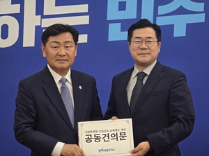 김관영 전북도지사 “지방특화형 가업상속 공제 개선 촉구”
