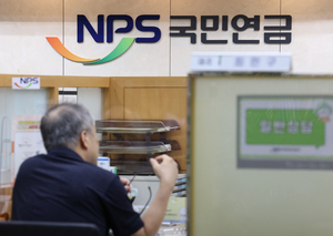 국민연금 보험료 인상되면 수령액은…50대, 수령나이 계산 必