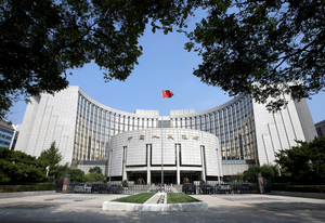 돈풀기 시작한 중국…지준율 0.5%p↓·정책금리 0.2%p↓
