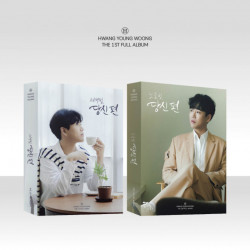 영원한 ‘팬들 편’ 가수 황영웅, 첫 번째 정규앨범 ‘당신 편’ 발표