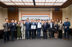 포레스트 리솜, 제천시 4-H 연합회와 업무협약 체결