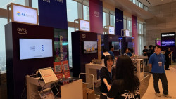 GS네오텍, 롯데월드타워서 열린 ‘게임즈온 AWS 2024’ 부스 참여