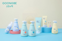 궁중비책, 유럽 진출 위한 ‘CPNP 등록 완료’