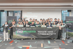 엠와이소셜컴퍼니, 농식품 창업 액셀러레이터 육성 위한 데모데이 성료