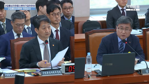 [2024 국감] 산업부 국감서 동해 가스전 집중 포화…산업부 “1차 시추 뒤 조광권 재설정”