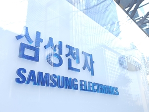 [1보] 삼성전자, 3Q 잠정 영업익 9조1000억원…전년 동기비 274.49%↑