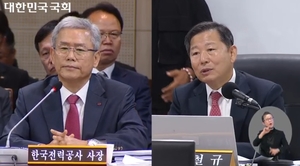 [이슈분석] 이철규 산자위원장, 한전 사장에 송전제약 최소화 촉구…동해 석탄발전 숨통 트이나