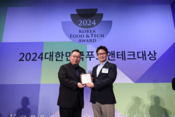 존쿡델리미트, ‘2024 대한민국 푸드앤테크대상’에서 대상 수상