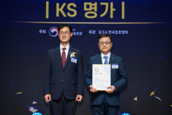 LX글라스, ‘2024 대한민국 KS명가’ 선정…품질과 기술력 인정받아
