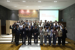 한국문화정보원, 2024 지역문화통합정보시스템 워크숍 성료