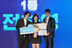 우전브이티, 2024 이보+ICL 장학금 수여식 성료