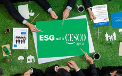 세스코, 업계 최초 ISO 37001 포함 주요 6개 인증 취득