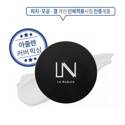 르누베르 아줄렌 페이스 커버 픽싱 파우더, 시코르 3차 입고 물량 조기 품절