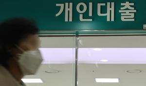 지난달 2금융권 가계대출 증가폭 2조원대…3년만에 최대