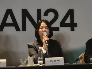 네이버 최수연 “美 트럼프 빅테크 규제 완화 여파 예의주시”