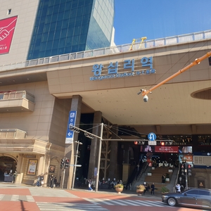 [철로를 가다③]“‘59년 왕십리’?…철도지하화로 제2의 여의도 노린다”
