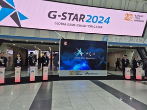 [지스타 2024] ‘20살’ 국내 최대 게임쇼 개막…K-게임 부산 총출격