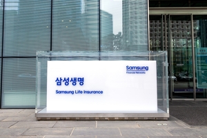 ‘삼성전자 자사주 소각’ 삼성생명·화재 지분 매각 나설까