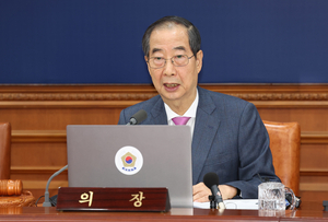 정부, 김건희 여사 특검법 재의요구안 건의…尹 곧 재가할 듯