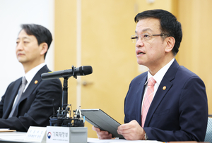 美 불확실성 대비 ‘산업경쟁력강화 장관회의’ 2년만에 재가동