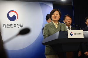 농식품장관 “국회 본회의 통과한 양곡법 등 4개 법안 재의요구권 건의”