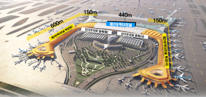 인천공항 4단계 확장 완료…내달 3일 정식 운영