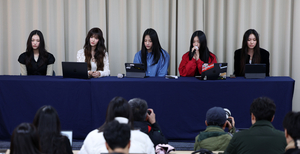 뉴진스, “어도어와 계약해지..위약금 낼 이유 없어”