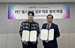 한국리서치-인벳츠, 전략적 제휴 통해 동물 헬스케어 시장 선도