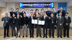 DK메디칼시스템–은성의료재단, 9일 디지털 혁신 위한 MOU 체결