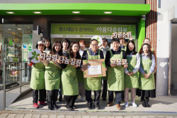 맨소래덤아시아퍼시픽, 아름다운가게와 