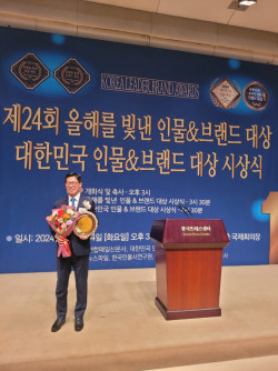 박현식 제이비바이오텍대표, ‘대한민국 인물 대상’ 수상