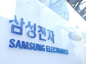 ETF서 외면하는 삼성전자…SK하이닉스가 부럽다