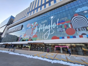 [르포]전시·행사는 강남?…서울 서부 ‘코엑스 마곡’이 뜬다