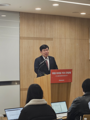 ‘취임 100일’ 윤창현 코스콤 사장 “자본시장 대전환기, 새로운 50년 위해 준비하겠다”