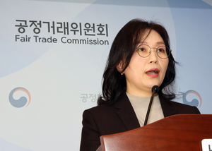 공정위, 계열사 부당지원 셀트리온에 과징금 4억3500만원