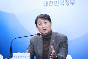 K-그리드 수출 얼라이언스 발족…2030년까지 수출 150억달러 목표