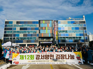 서울에너지공사 노사, 12년째 ‘사랑의 김장나눔’