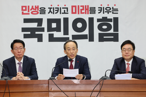 “대왕고래 시추선 용선료인데”…여야 예산 싸움에 에너지·환경사업 곤혹