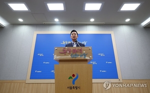 오세훈 서울시장 “명분없는 계엄, 책임자 처벌해야”