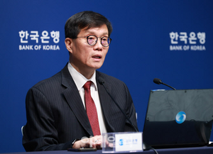 한은 “시장안정화 조치 실시…비정례 RP 매입해 단기유동성 공급 확대”