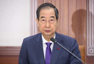 한덕수 총리 “엄중한 상황에서도 국정 안정적 관리가 내각 임무”