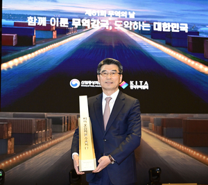창립 80주년 맞은 기아, 역대 최대 수출 기록