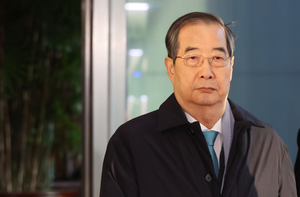 한 총리 “국민 마음·대통령 말씀 무겁게 받아들여”