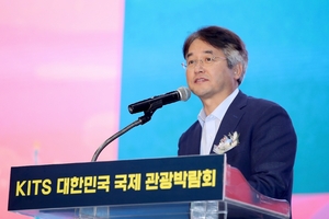 [포커스] 고양관광특구 겨울축제 ‘K팝꽃팝고양’ 20일 개막