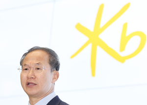 양종희 KB금융 회장, ‘안정 속 변화’...계열사 CEO 인사 마무리