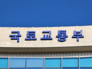 국토부, 안전기준 부적합 車제작·수입사 18곳에 과징금 117.3억원 부과