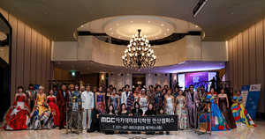 안산미용학원 MBC아카데미뷰티학원 안산지점, 2025 S/S 파리패션위크 ‘양해일 디자이너 패션쇼’ 협찬