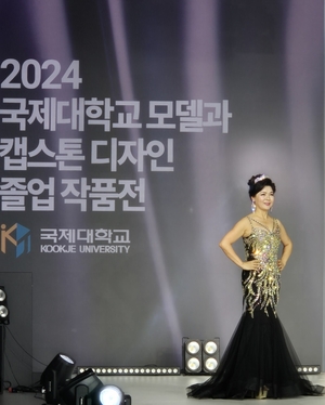 국제대 학생이자 시니어 모델 이철순 씨, “무대는 나의 체질…도전 멈추지 않겠다.”
